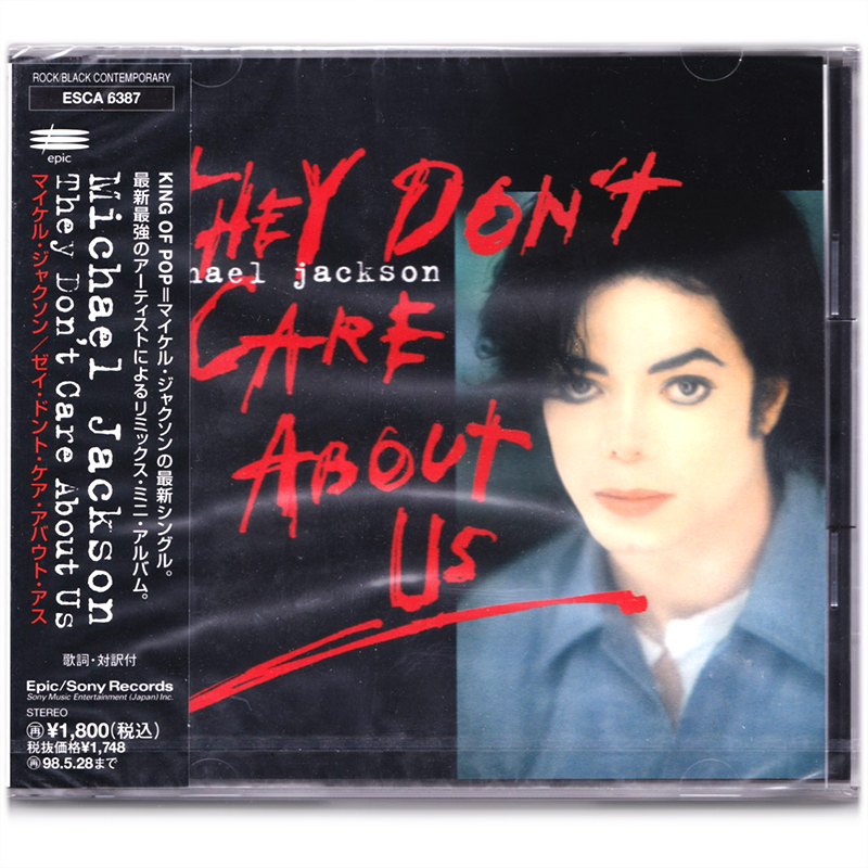 Michael Jackson | They Don't Care About Us | CD single (ESCA 6387)